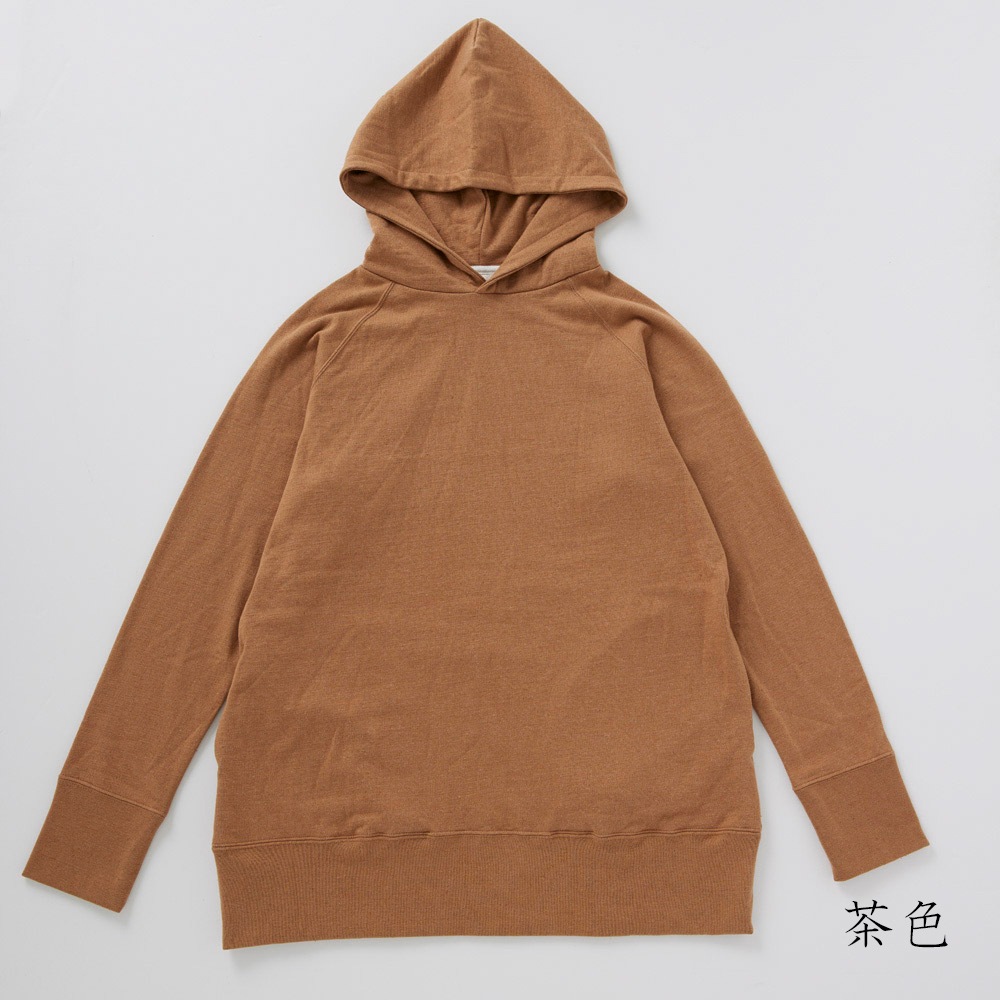 モイスト ソフトパーカー(メンズ)