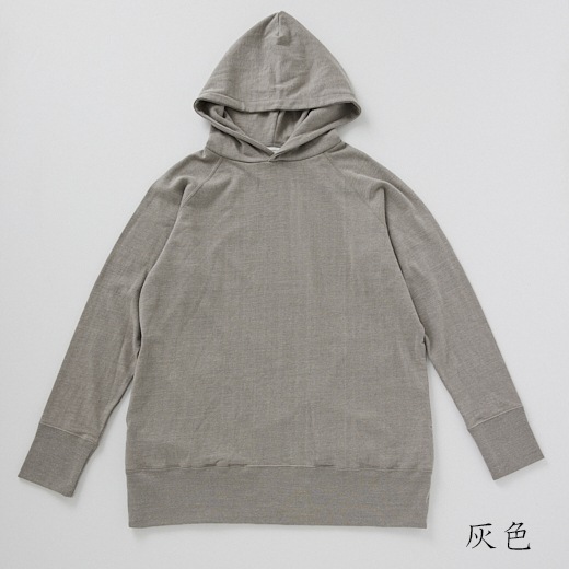 モイスト ソフトパーカー(メンズ)