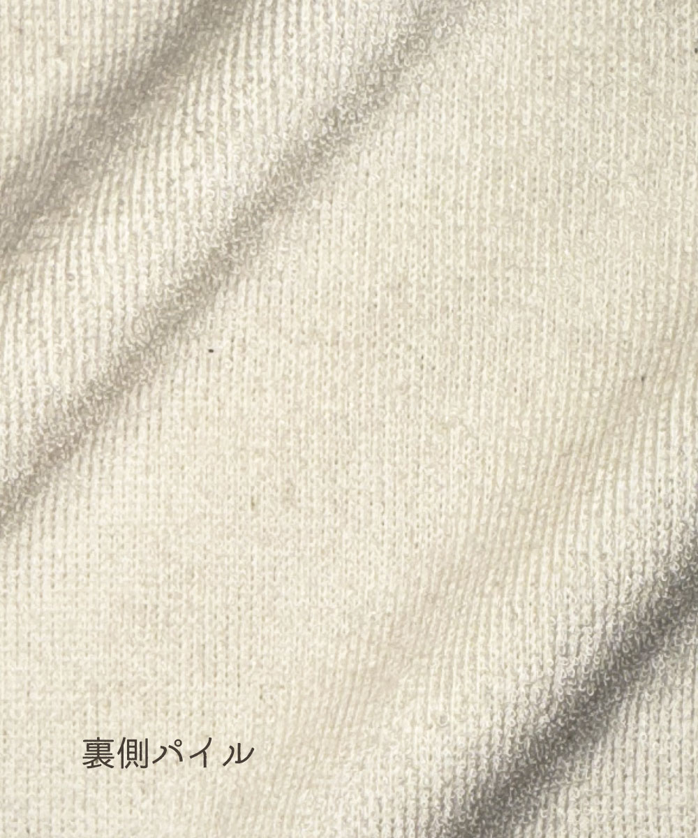 【 1000円OFF 】yawayume半袖パジャマセット【両面パイル】