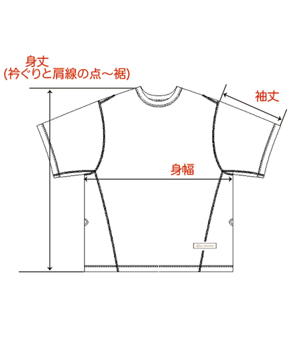 【 1000円OFF 】yawayume半袖パジャマセット【天竺】