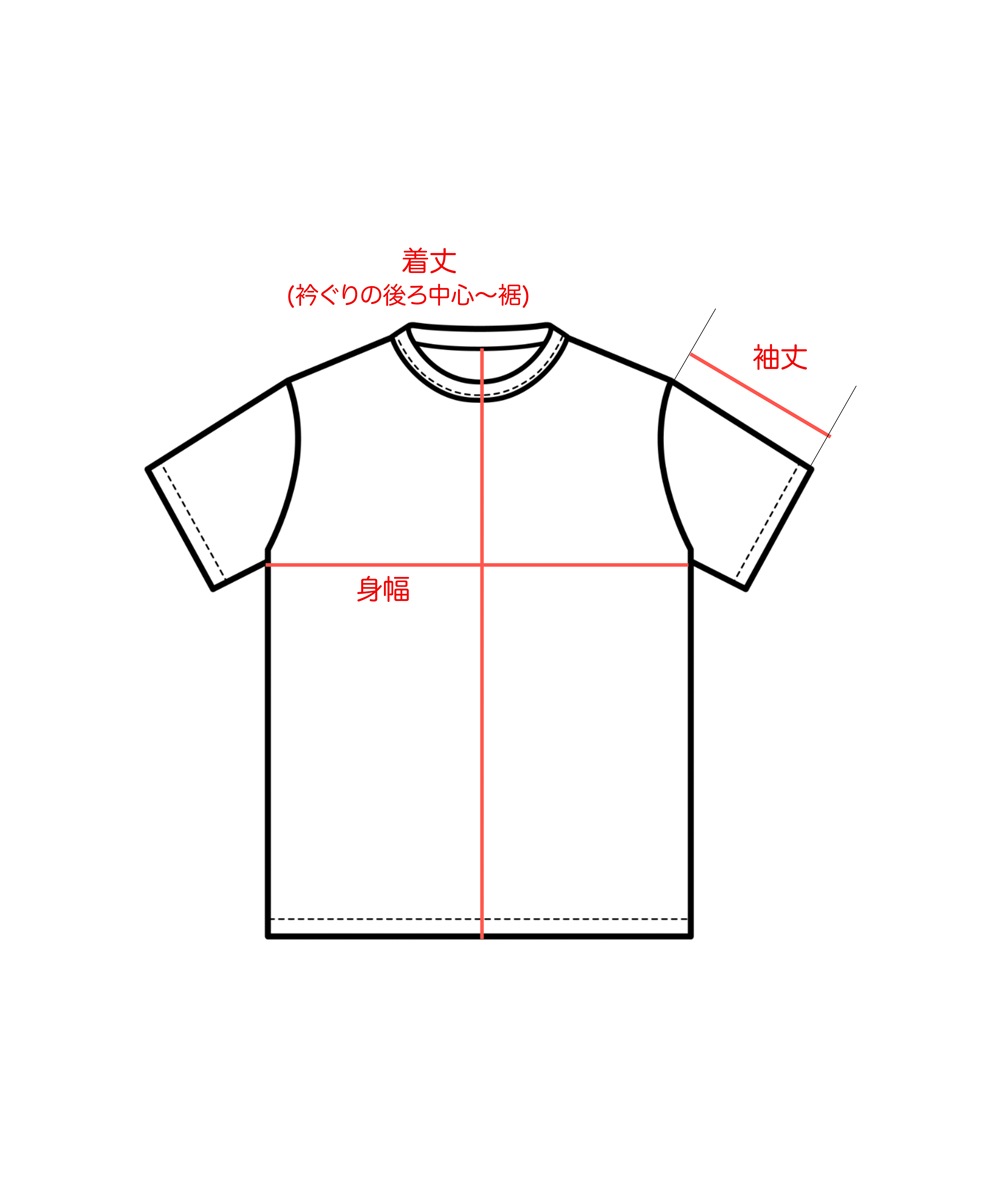 きれいめスプリットラグラン半袖Tシャツ【コットン100%】