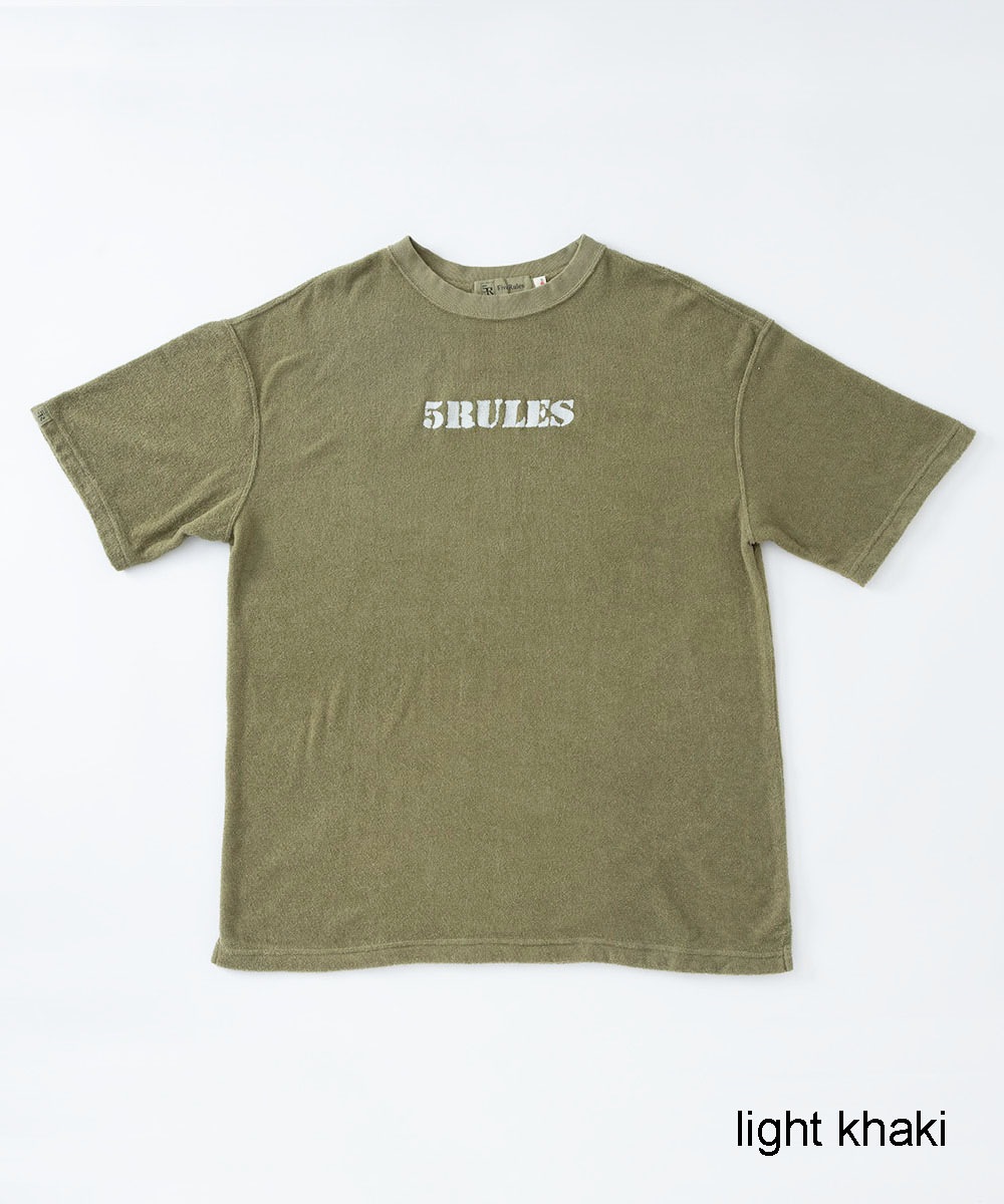 両面パイル半袖Tシャツ【コットン76%リネン24%】