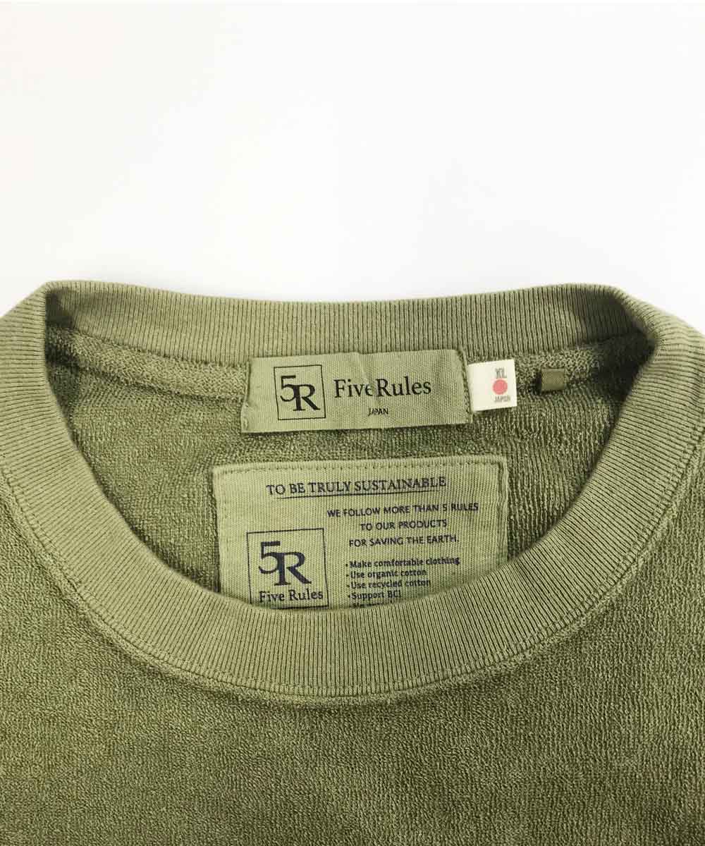 両面パイル半袖Tシャツ【コットン76%リネン24%】