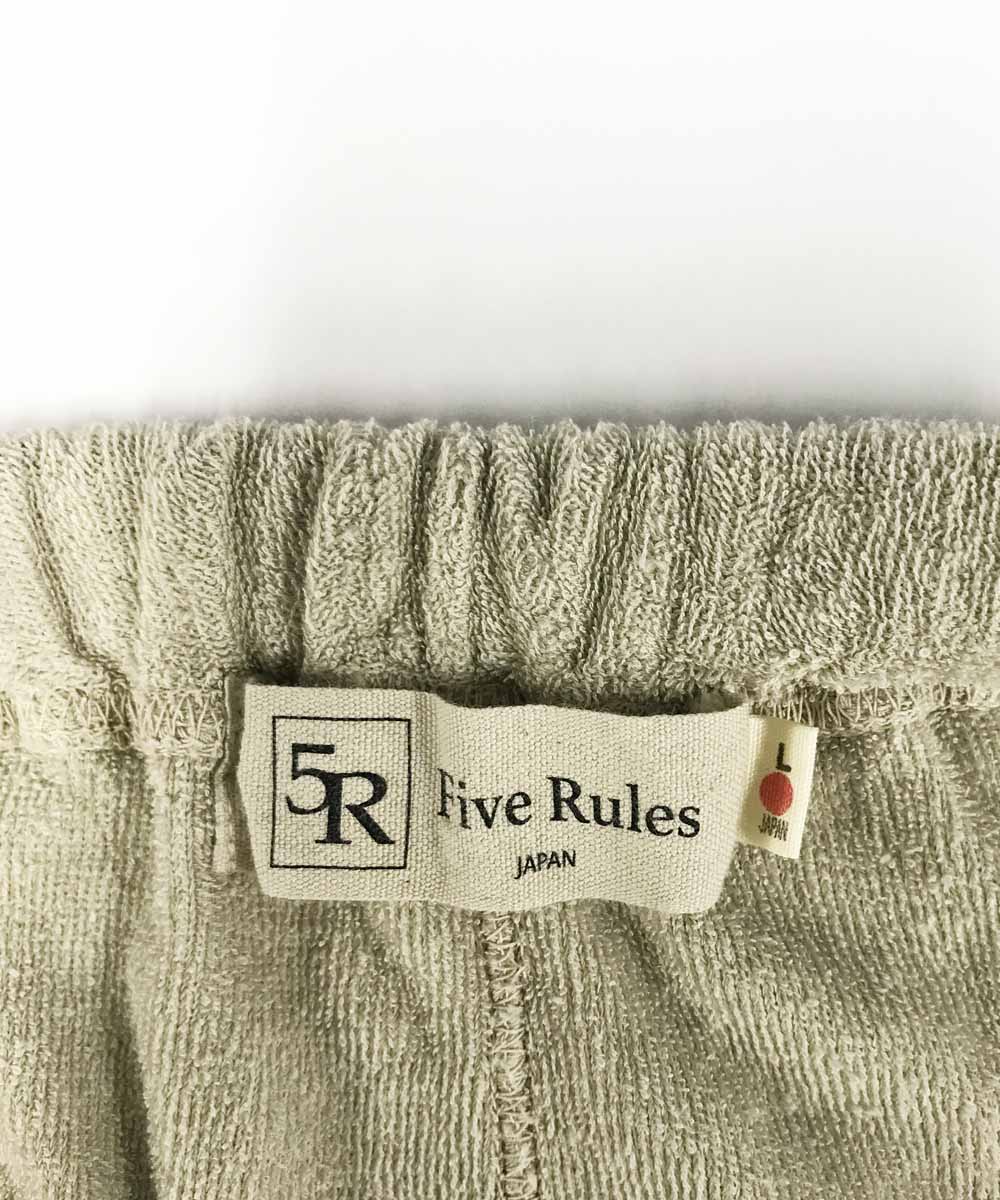 両面パイルハーフパンツ【コットン76%リネン24%】