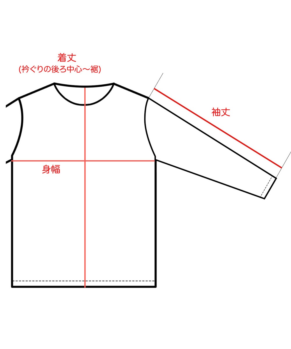 モイスト 長袖Tシャツ【メンズ】
