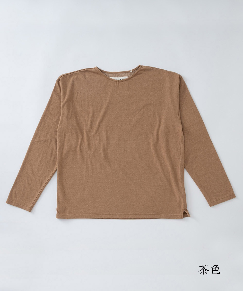 モイスト 長袖Tシャツ【メンズ】