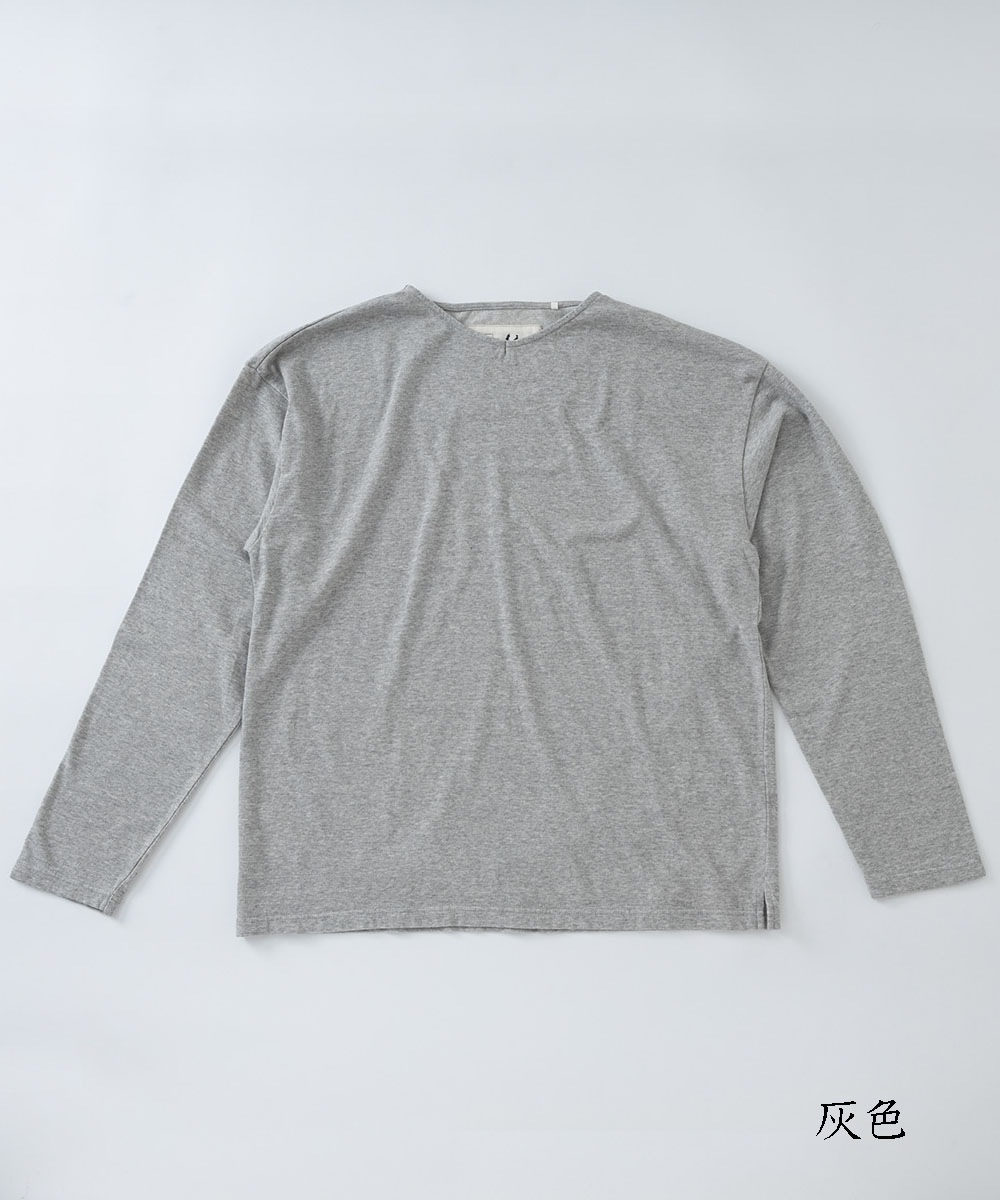 モイスト 長袖Tシャツ【メンズ】