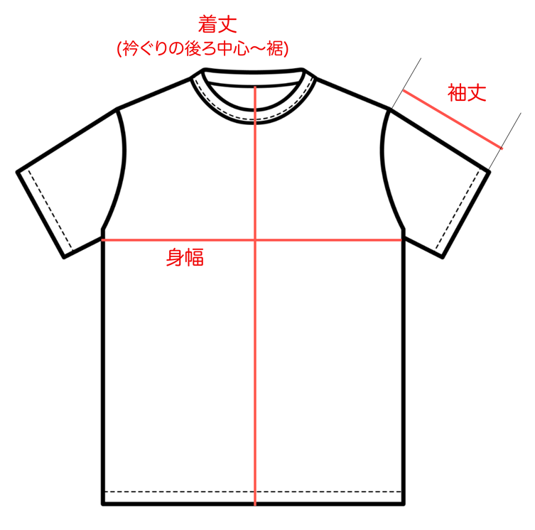 モイスト ヘンリーネック半袖Tシャツ【メンズ】