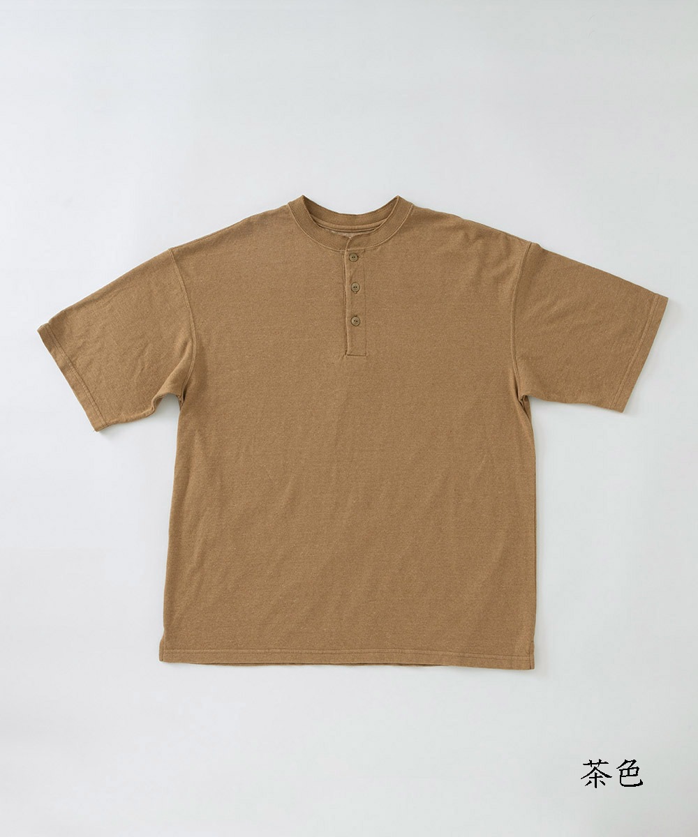 モイスト ヘンリーネック半袖Tシャツ【メンズ】