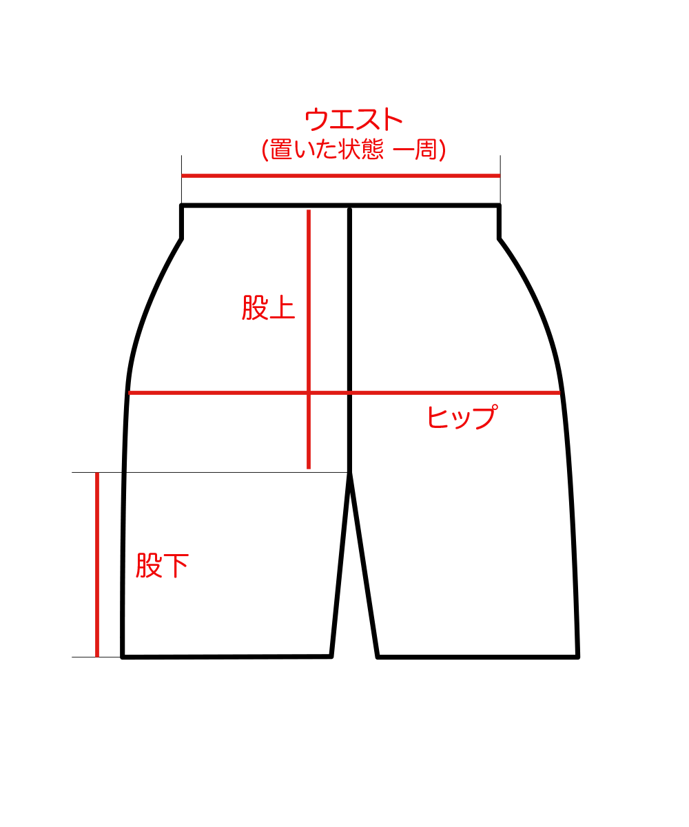 モイスト ハーフパンツ【メンズ】｜Five Rules公式通販