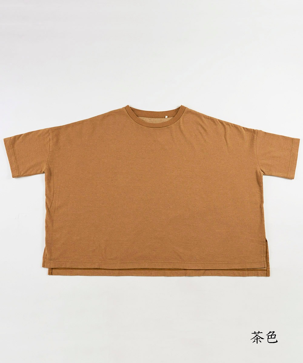 モイスト ボックス半袖Tシャツ【レディース】