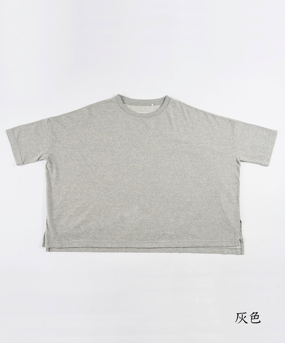 モイスト ボックス半袖Tシャツ【レディース】