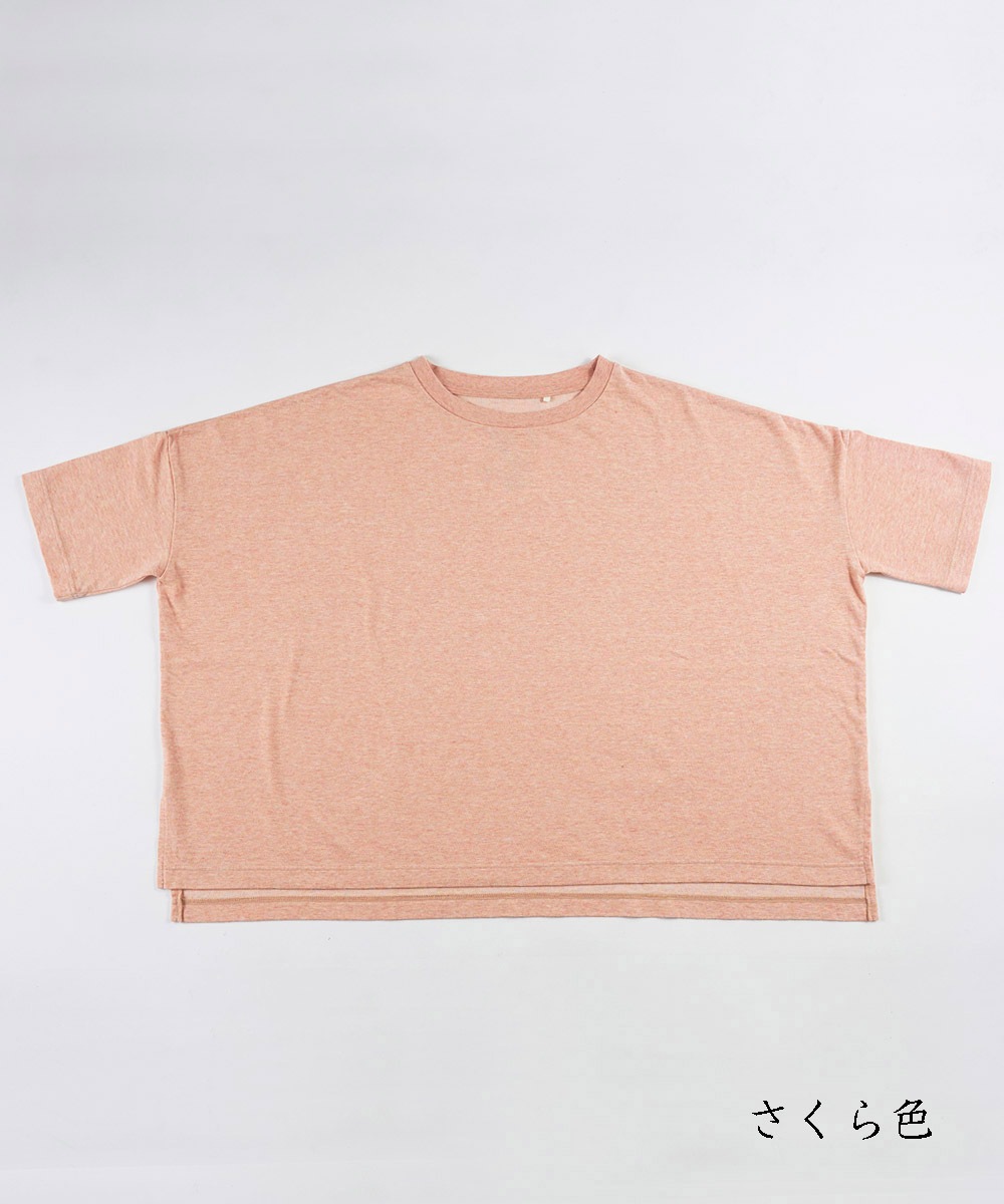 モイスト ボックス半袖Tシャツ【レディース】