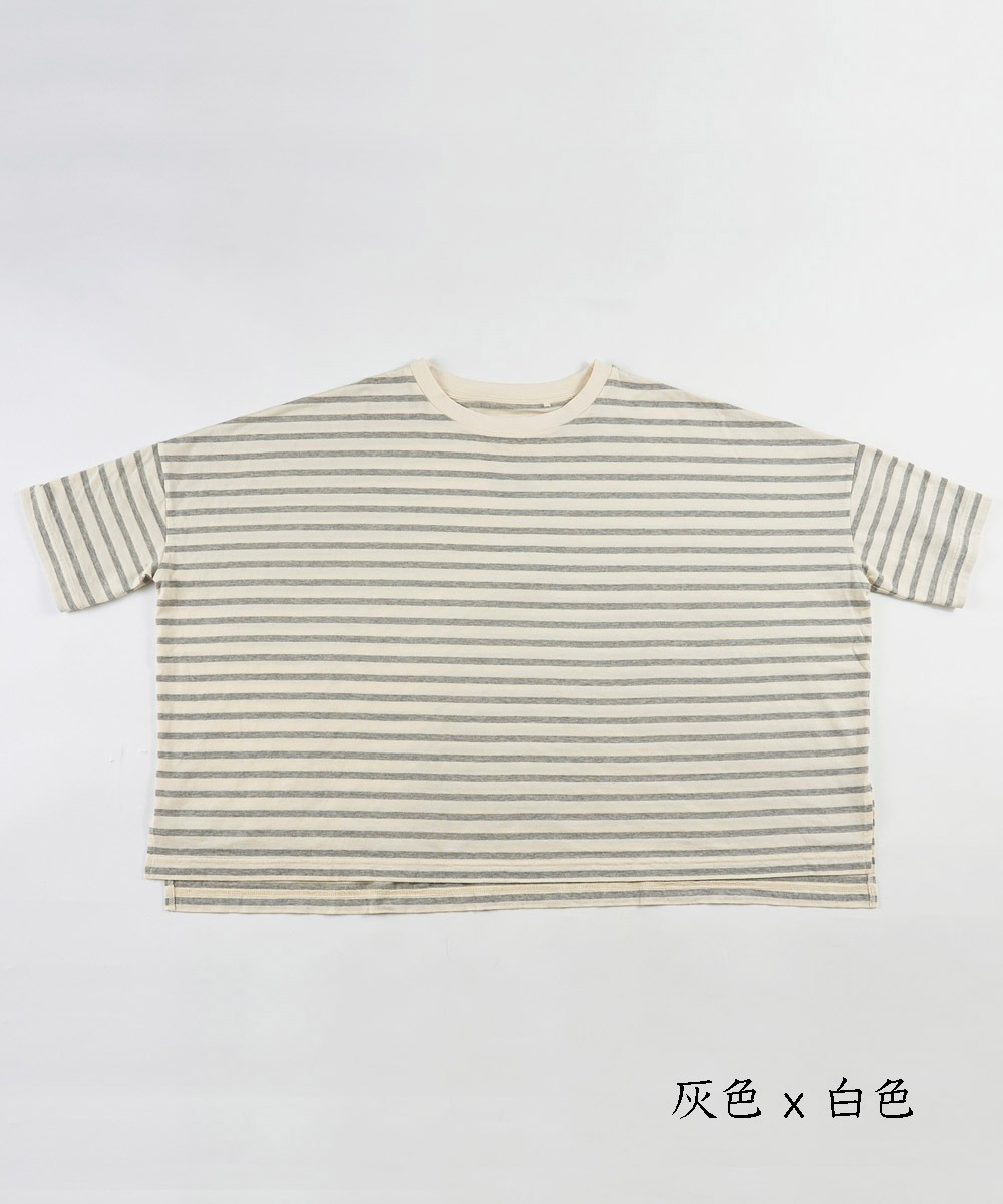 モイスト ボックス半袖Tシャツ ボーダー【レディース】