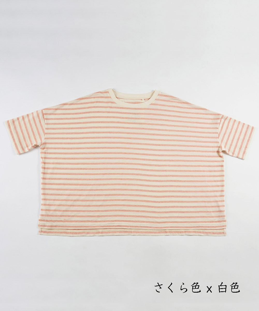 モイスト ボックス半袖Tシャツ ボーダー【レディース】