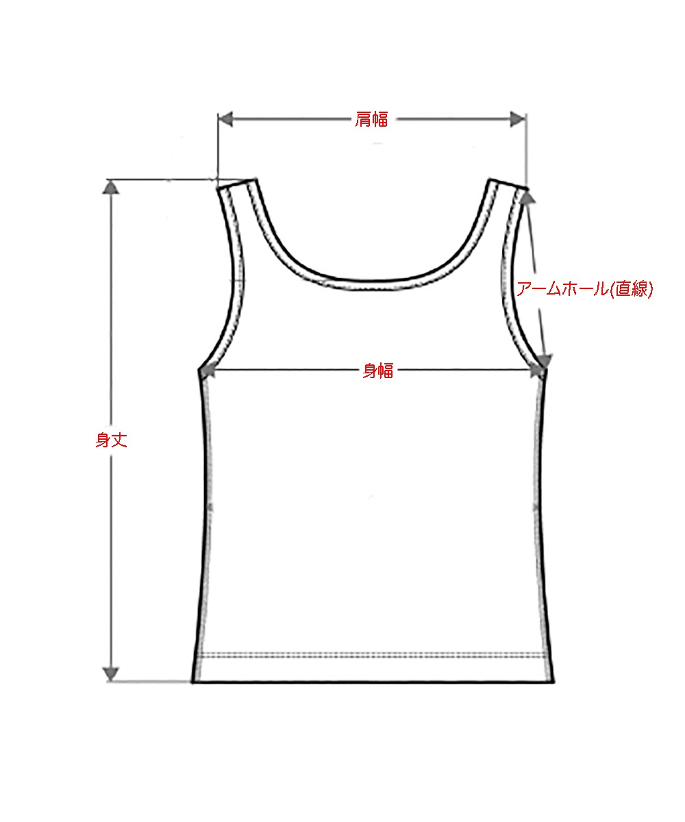 ウルトラモイスト タンクトップ【レディース】
