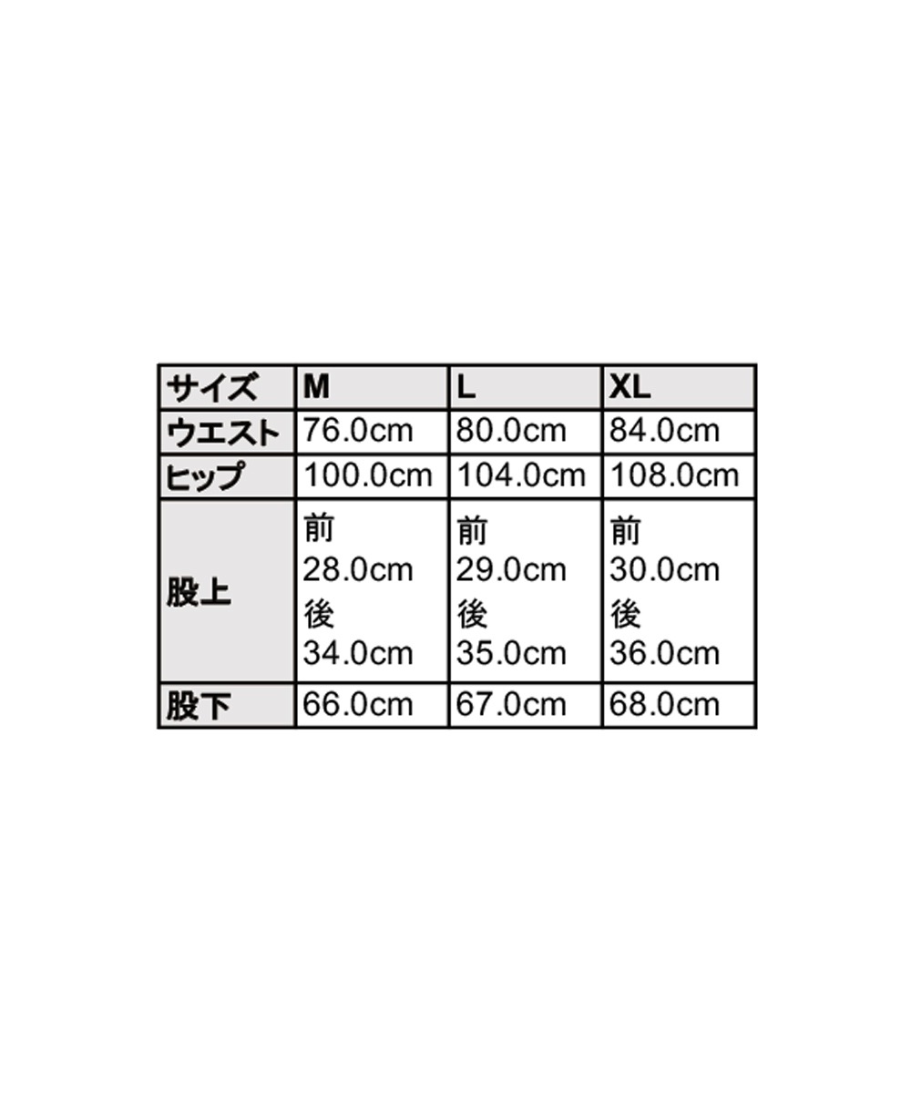 吊り裏毛スウェットパンツ【吊編み裏毛】【コットン100%】