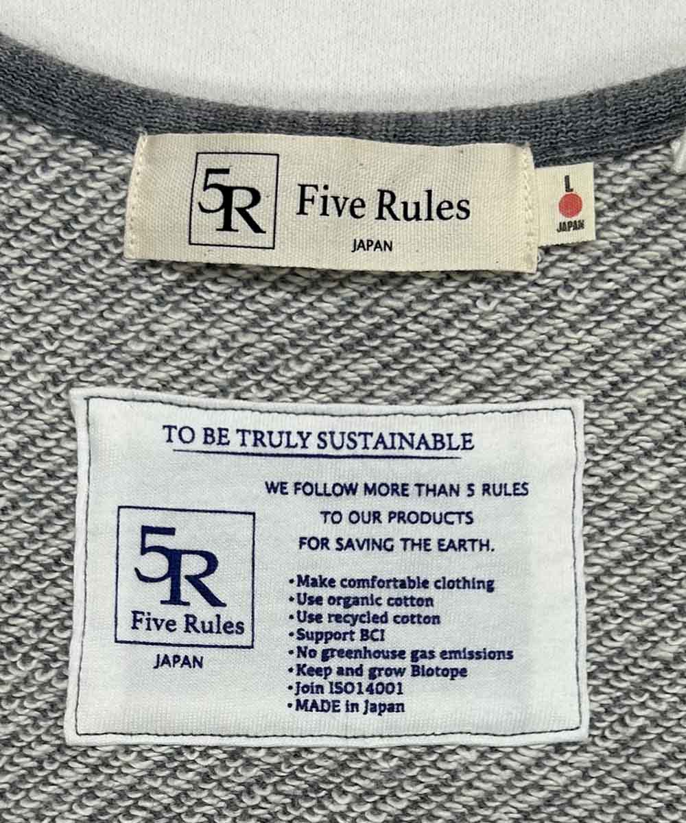 吊り鹿の子裏毛ジャケット【吊編み裏毛】