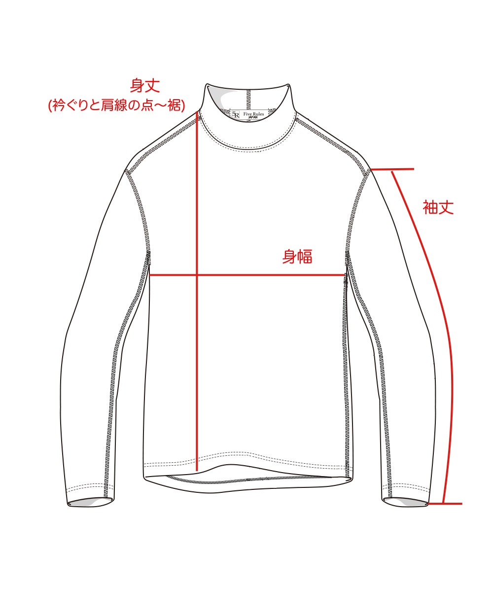 モイスト ベア天竺 モックネックTシャツ【メンズ】