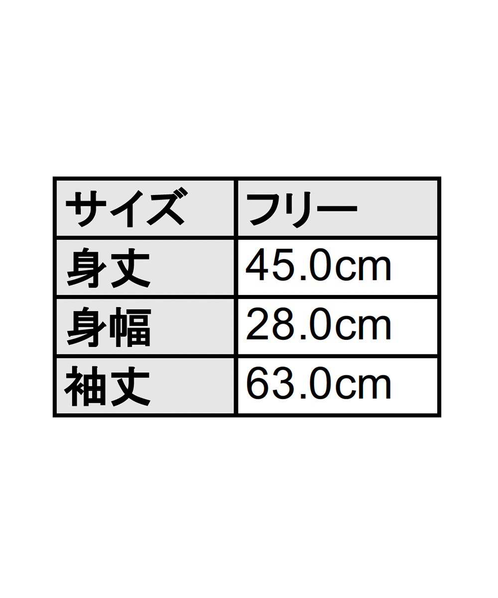 モイスト背中明き長袖メロウTシャツ【テレコ】