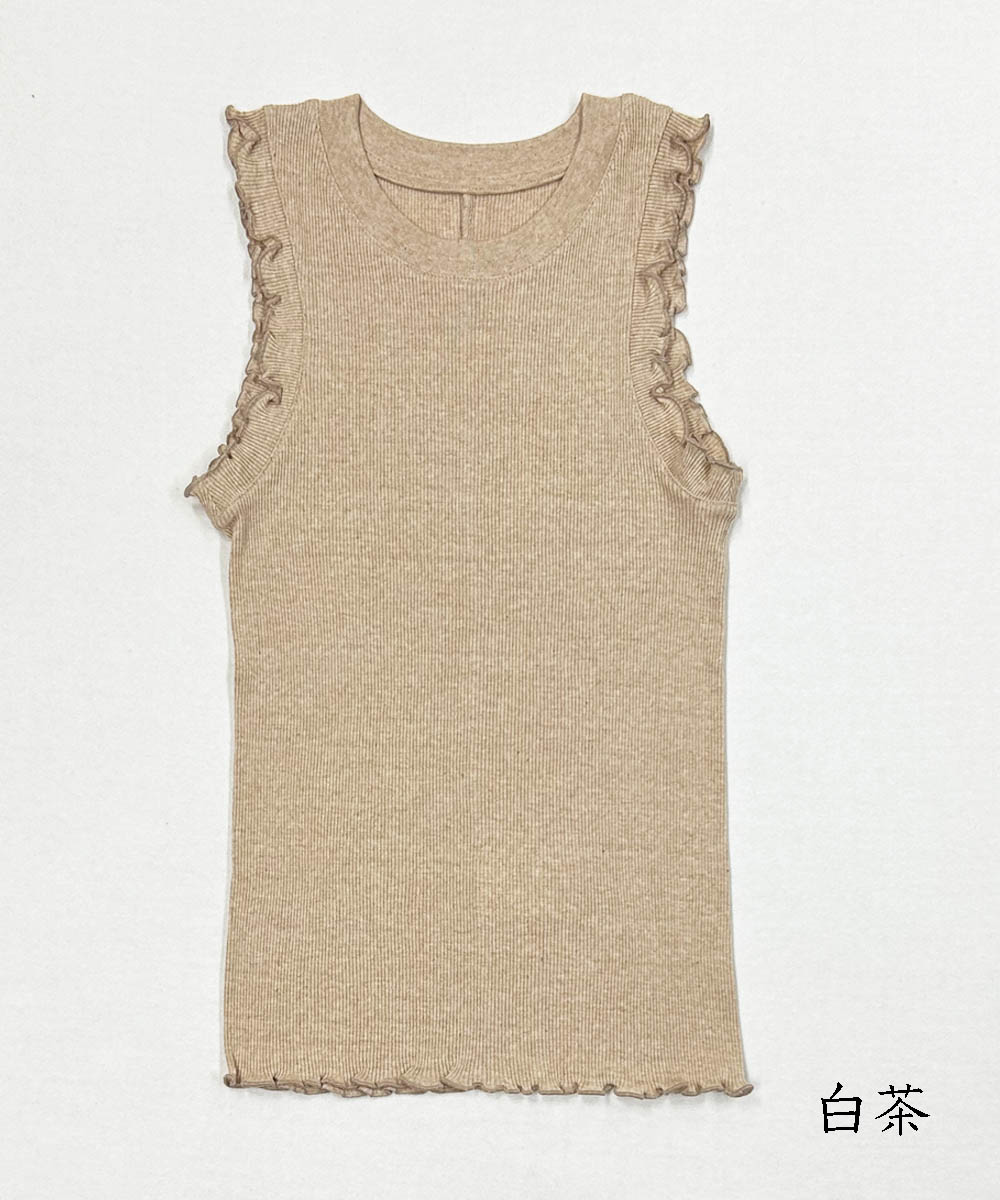 モイストメロウタンクトップ【テレコ】