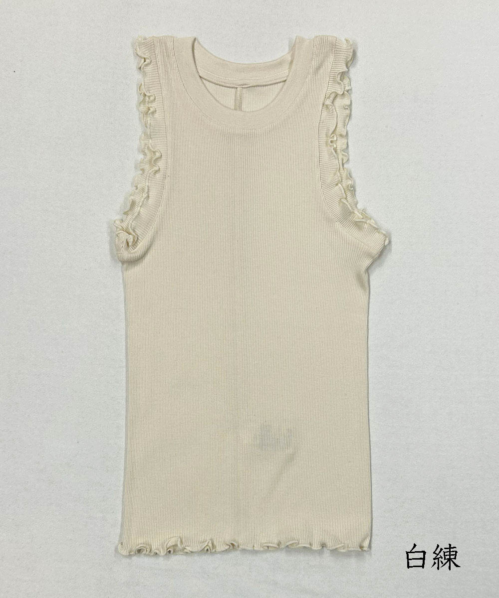 モイストメロウタンクトップ【テレコ】