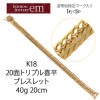 K18 20̥ȥץ 40g 20cm ʿ ֥쥹å 18  إ ¤ʾɸޡ(ۡޡ)ۡڿʡۡ