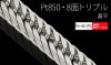 Pt850 8̥ȥץ 9g 18cm ʿ ֥쥹å ץ إ ¤ʾɸޡ(ۡޡ)ۡڿʡۡ
