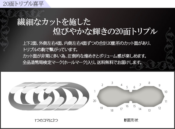 K18 20̥ȥץ 110g 55cm ʿ ͥå쥹 18  إ ¤ʾɸޡ(ۡޡ)ۡڿʡۡ