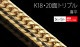 K18 20̥ȥץ 110g 55cm ʿ ͥå쥹 18  إ ¤ʾɸޡ(ۡޡ)ۡڿʡۡ