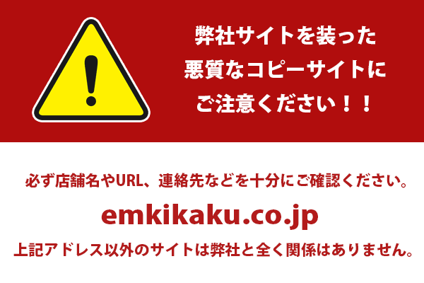 Pt850 6̥֥ 100g 60cm ʿ ͥå쥹 ץ إ ¤ʾɸޡ(ۡޡ)ۡڿʡۡ