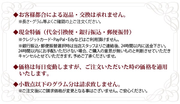 K18WG 6̥֥ 10g 24cm ʿ 󥯥å 18 ۥ磻ȥ إ ¤ʾɸޡ(ۡޡ)ۡڿʡۡ