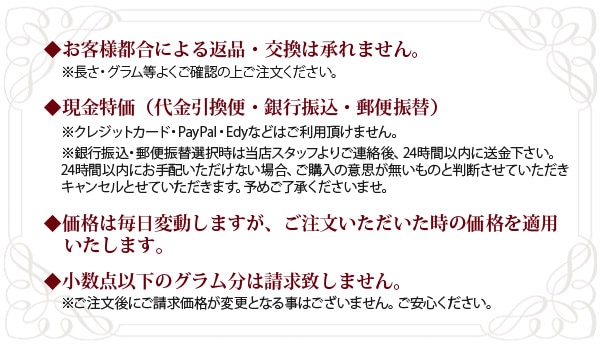 K18WG 6̥֥ 10g 40cm ʿ ͥå쥹 18 ۥ磻ȥ إ ¤ʾɸޡ(ۡޡ)ۡڿʡۡ