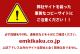 K18 6̥֥ 10g 24cm ʿ 󥯥å 18  إ ¤ʾɸޡ(ۡޡ)ۡڿʡۡ