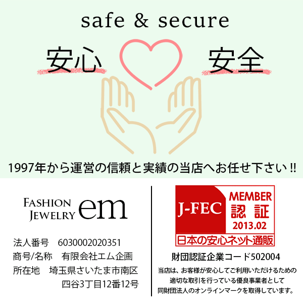 Pt850 8̥ȥץ 50g 20cm ʿ ֥쥹å ץ إ ¤ʾɸޡ(ۡޡ)ۡڿʡۡ