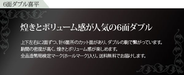 K18WG 6̥֥ 10g 24cm ʿ 󥯥å 18 ۥ磻ȥ إ ¤ʾɸޡ(ۡޡ)ۡڿʡۡ