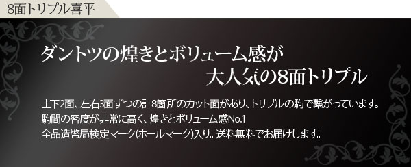 K18WG 8̥ȥץ 50g 60cm ʿ ͥå쥹 18 ۥ磻ȥ إ ¤ʾɸޡ(ۡޡ)ۡڿʡۡ