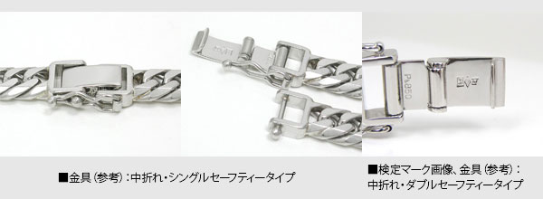 Pt850 6�̥��֥� 20g 40cm ��ʿ �ͥå��쥹 �ץ���� ���إ� ��¤ʾ�ɸ���ޡ���(�ۡ���ޡ���)����ۡڿ��ʡۡ���������