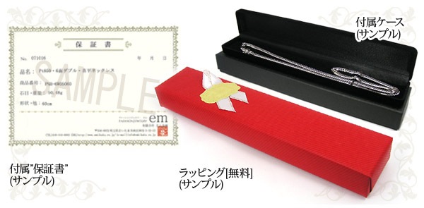 K18 20̥ȥץ 18g 18cm ʿ ֥쥹å 18  إ ¤ʾɸޡ(ۡޡ)ۡڿʡۡ