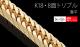 K18 8̥ȥץ 150g 60cm ʿ ͥå쥹 18  إ ¤ʾɸޡ(ۡޡ)ۡڿʡۡ