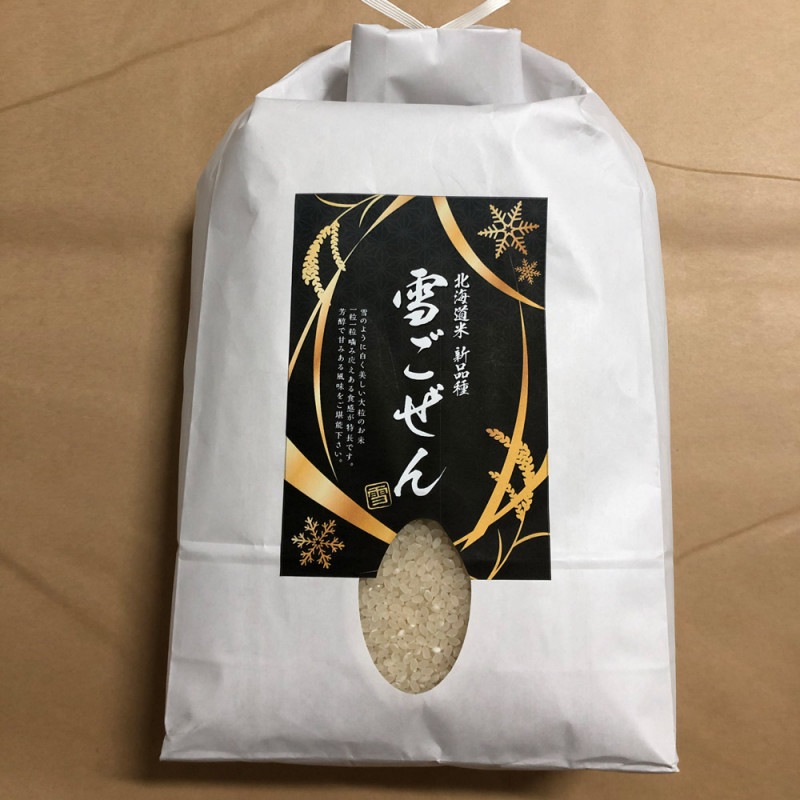 �̳�ƻ�����ʼ�㤴���󡡡�5kg