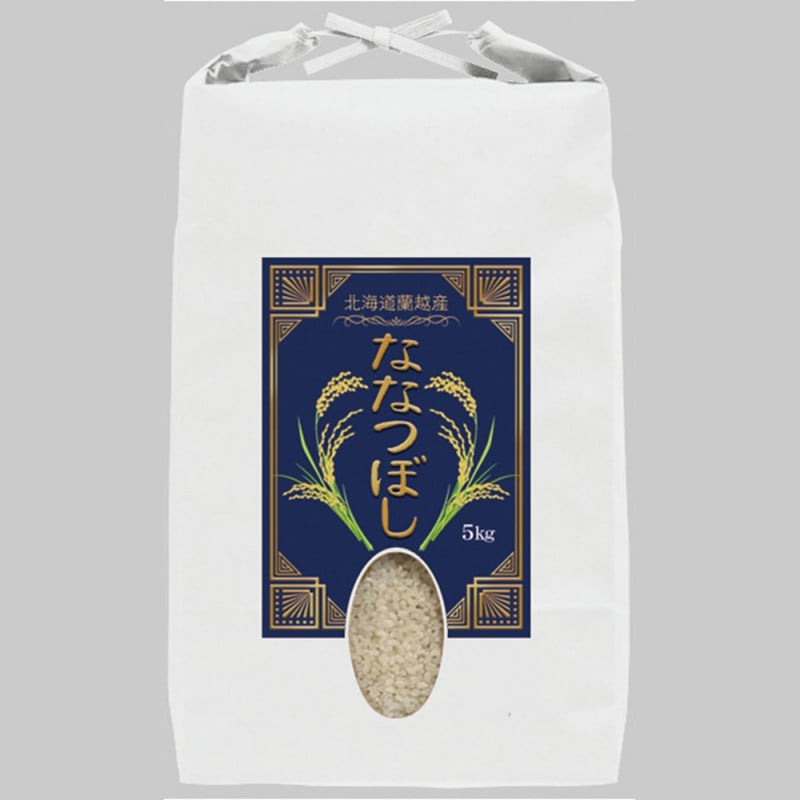 ���ۻ��ʤʤĤܤ� 5kg