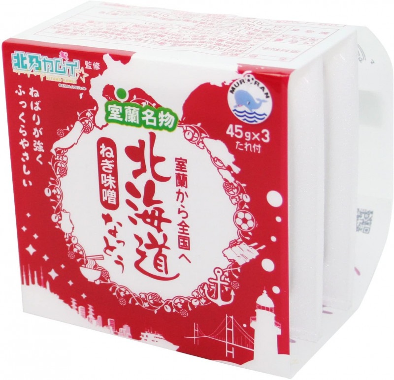 ̳ƻ̣ͤʤäȤ45g3 (6ѥå)