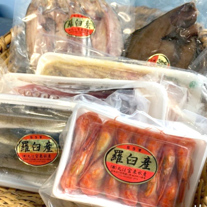 ̳ƻ山 ʪå[ؤǤϤ]