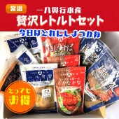 �������Τޤ޿��٤��롡������ȥ�ȥ��å�