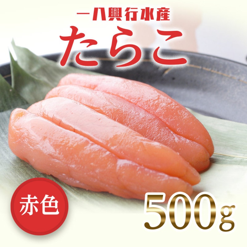 餳[ֿ]Ȣ͡500g
