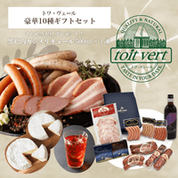 �ȥ��������ֹ����⥫�����ꥭ�塼��ȥȥ����������10�葉�եȥ��åȡ�