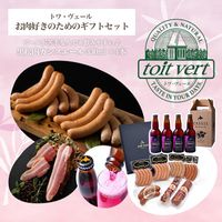 �ȥ��������ֹ����⥫����������Ȥ��������Τ���Υ��եȥ��åȡ�