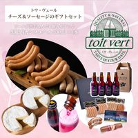 �ȥ��������ֹ����⥫����������ȥ������������������Υȥ�������륮�եȥ��åȡ�