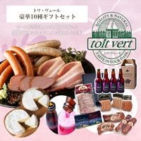 �ȥ��������ֹ����⥫����������ȥȥ����������10�葉�եȥ��åȡ�